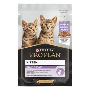 Pro Plan Kitten Nutrisavour Turkey - Шматочки з Індичкою для кошенят, 85г 93453 фото