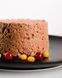 Savory Cat Sterilized Lamb Pate Cans, 200г 30723 фото 2