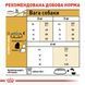 Royal Canin Maltese Adult, 0,5кг 3995005 фото 4
