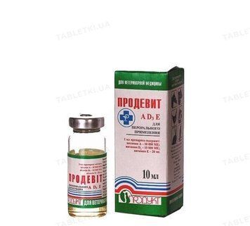 ТМ Продукт Продевит &mdash; Витамины универсальные пероральные, 10 мл 73755 фото