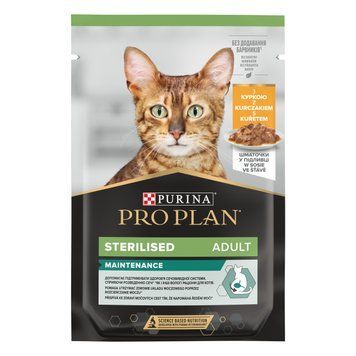 Pro Plan Cat Sterilised Chicken - Шматочки з куркою для кастрованих котів, 85г 92852 фото