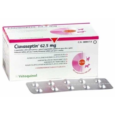 Clavaseptin антибіотик зі смаком м'яса для собак та котів, дозировка: 62,5мг, 10 табл VIT73743 фото