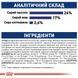 Royal Canin Maxi Adult 5+, 15кг 30081500 фото 5
