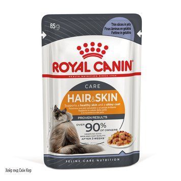 Royal Canin Hair & Skin in Jelly, 85г 41510010 фото
