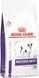 Royal Canin Neutered Adult Small Dogs, 0,8кг 37120080 фото 1