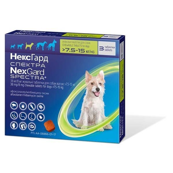 Зворотна сторона упаковки NexGard Spectra для собак 7,5&ndash;15 кг. Містить детальний склад та інструкцію проти 27 видів паразитів, включаючи підшкірних кліщів. Замовляйте з доставкою сертифікований препарат.