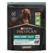 Pro Plan Dog Adult Small & Mini Sensitive Digestion Lamb, 0,7кг 61129 фото 1