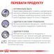 Royal Canin Neutered Adult Small Dogs, 0,8кг 37120080 фото 2