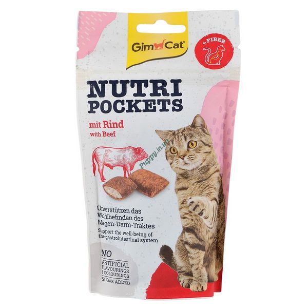 GimCat Nutri Pockets Beef & Malt - подушечки з яловичиною та солодом для котів G-419305/400747 фото