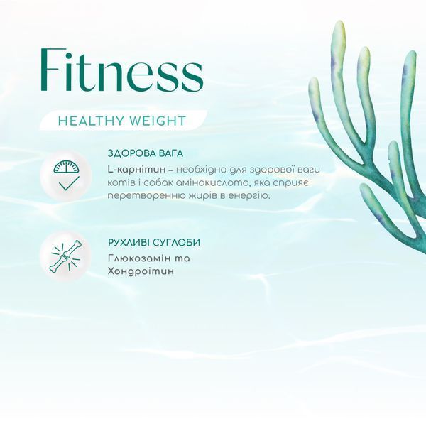 Optimeal Dog Beauty Fitness Healthy Weight & Joints, 1,5кг 36681 фото