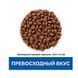 Hills PD Canine Gastrointestinal Biome - швидка дія при діареї у собак, 1,5кг 605843 фото 2