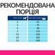 Hills PD Canine Gastrointestinal Biome Mini - швидка дія при діареї у собак малих порід, 1кг 606424 фото 3