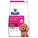 Hills PD Canine Gastrointestinal Biome Mini - швидка дія при діареї у собак малих порід, 1кг 606424 фото 1