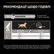 Pro Plan Dog Adult Small & Mini Sensitive Skin Salmon, 0,7кг 12080 фото 5