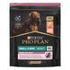 Pro Plan Dog Adult Small & Mini Sensitive Skin Salmon, 0,7кг 12080 фото 1
