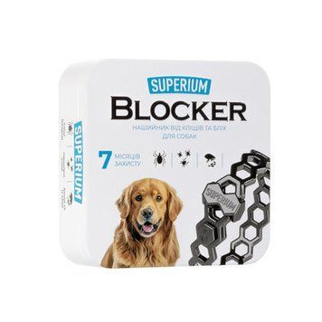 Нашийник Superium Blocker протипаразитарний, розмір 70 см, передній вигляд. Купуй зараз і захисти свого улюбленця!