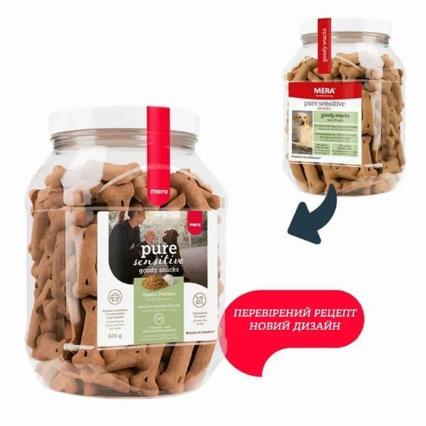 Mera Pure Sensitive Snack Insect Protein &mdash; упаковка на вагу, високий вміст білка комах, підтримка здоров&rsquo;я шкіри та шерсті. Замовляйте онлайн!