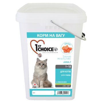 1st Choice Cat Adult Healthy Skin & Coat Salmon на Вагу ФЧКЛХ5КВ фото