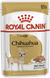 Royal Canin Chihuahua Adult, 85г 20410010 фото 1
