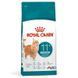 Сухий корм Royal Canin Sterilised 11+ для стерилізованих котів старше 11 років, 2 кг. Купуйте онлайн збалансоване харчування для літніх котів.