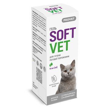 Гель Provet SoftVet для гігієни ротової порожнини у собак і котів, 15 мл PR244012 фото