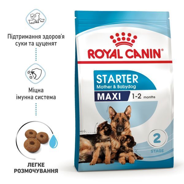 Royal Canin Maxi Starter, 4кг 29940400 фото