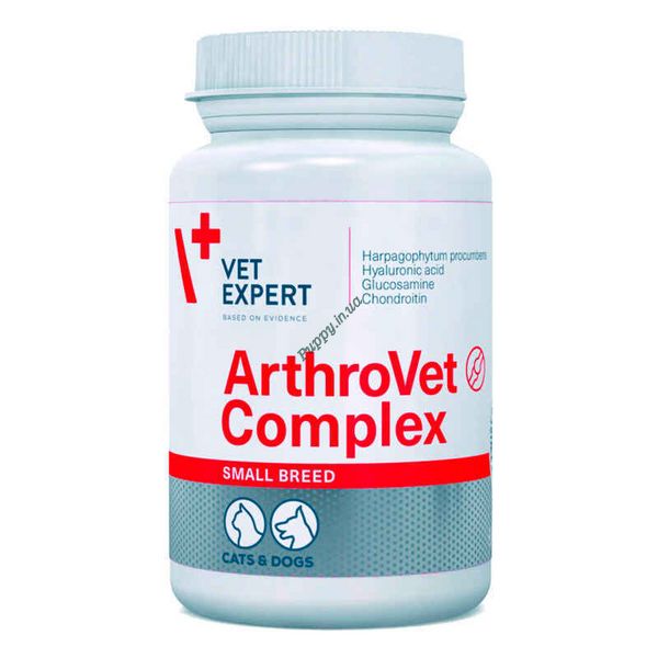 ArthroVet Complex - посилена формула для здоров'я суглобів у собак та котів, 60 табл 40641 фото
