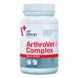 ArthroVet Complex - посилена формула для здоров'я суглобів у собак та котів, 60 табл 40641 фото 1