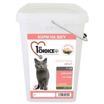 1st Choice Cat Adult Indoor Vitality Chicken на Вагу ФЧККВ5КВ фото