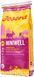Josera Dog Miniwell на Вагу 50003283_1 фото 1