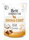 Brit Care Dog Snack Skin & Coat Krill and Coconut, 150г 111420/9963 фото 1