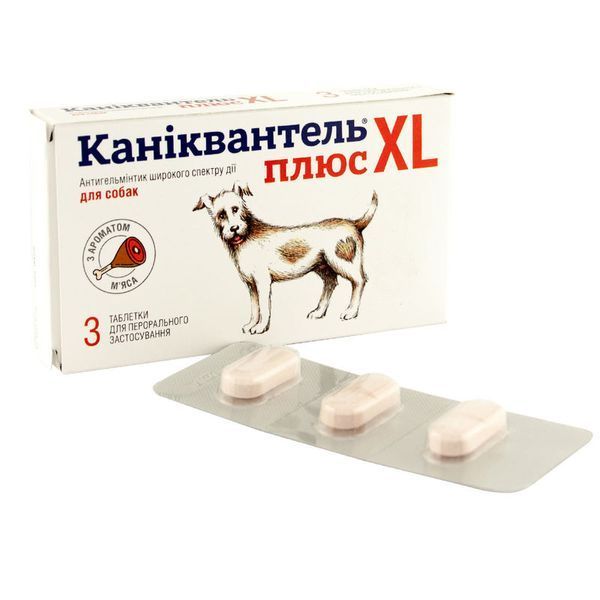 Протипаразитарні таблетки Каніквантель Плюс XL для собак до 20 кг &ndash; склад та інструкція від виробника. Замовляйте з доставкою!