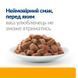 Hill's Wet PD Feline C/D Salmon - Лікування циститів, струвітів, оксалатів, 85г 605602 фото 5