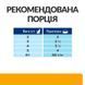 Hill's Wet PD Feline C/D Salmon - Лікування циститів, струвітів, оксалатів, 85г 605602 фото 6